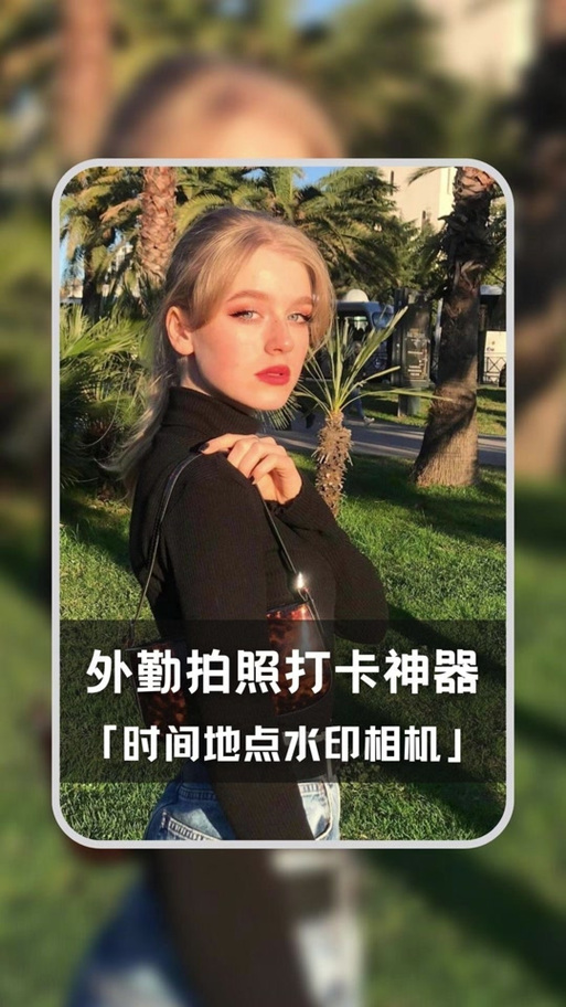 佳能相机添加日期水印缩略图