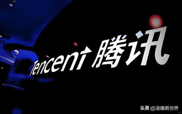 腾讯投资赚彩金