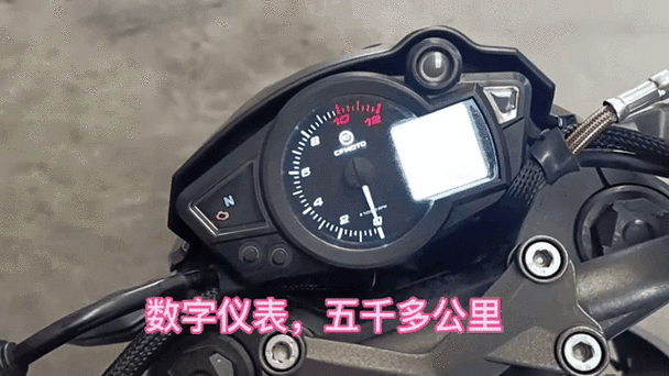 春风150官方油耗
