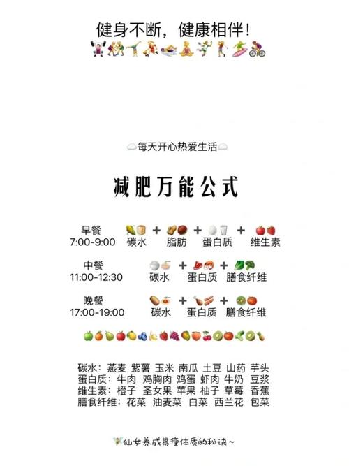 手机屏出现黑色方块怎么关闭