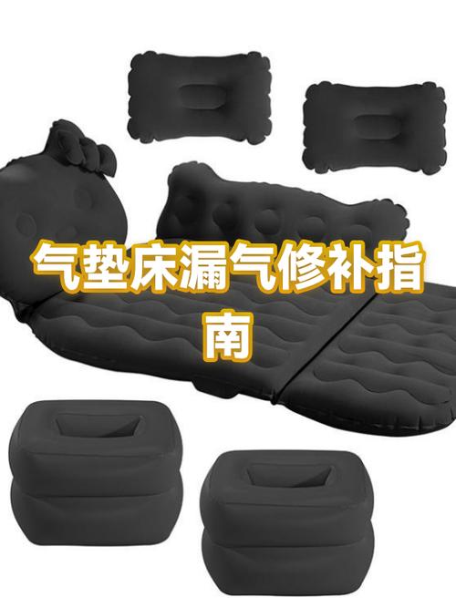 如何判断气垫漏气