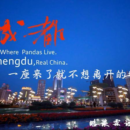 好声音唱哭全场失去爱的城市