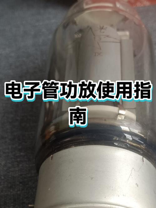 功放各个按钮功能图解