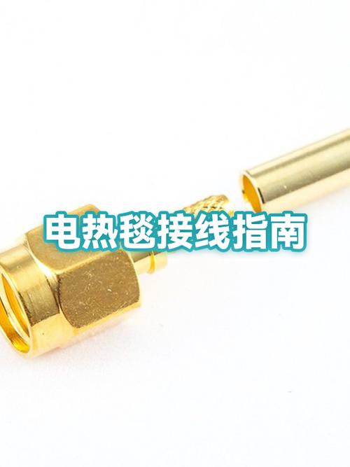 电热毯接四根线图解图标