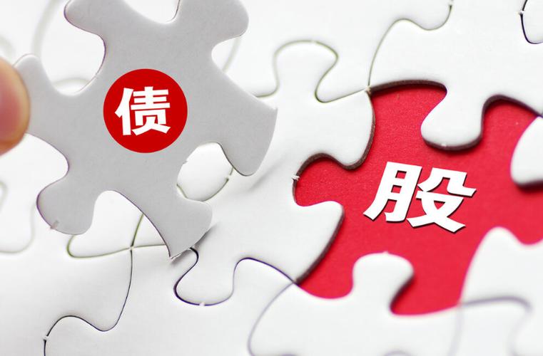 怎么从银行卡转到股票账户