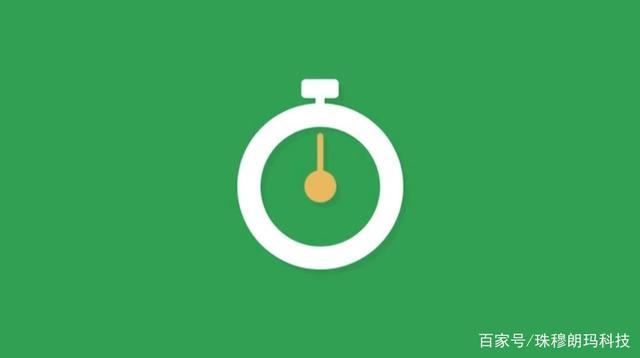 vivo怎么设置时间显示位置