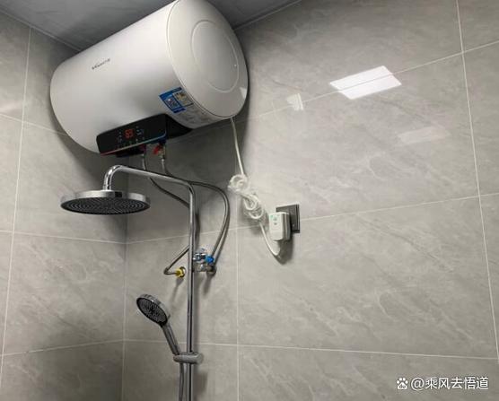 万和热水器怎么连接wifi图标