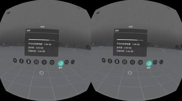 小米vr一体机绑定手机