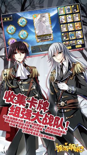 老版本漫游飒飒