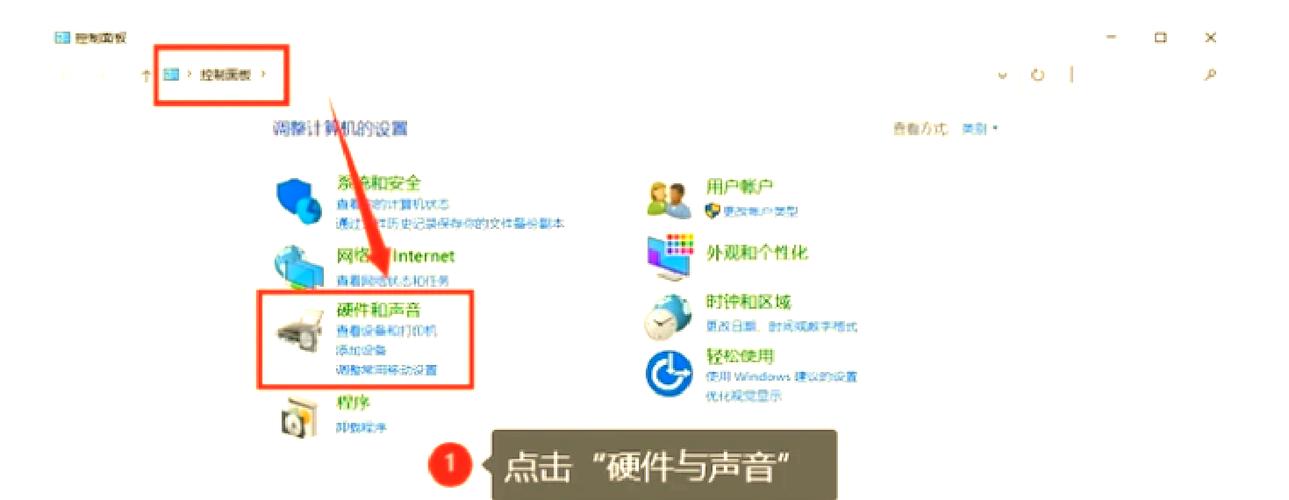 音响没声音一键恢复图标