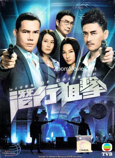 潜行狙击国语手机播放
