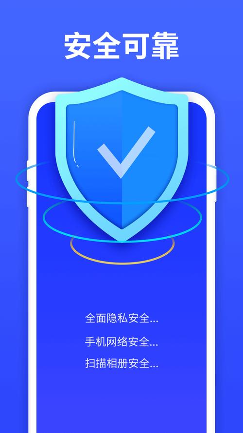 vivo手机i管家删除的东西怎么恢复