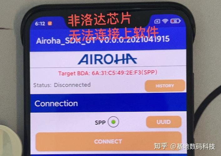 ab1562ut软件下载截图
