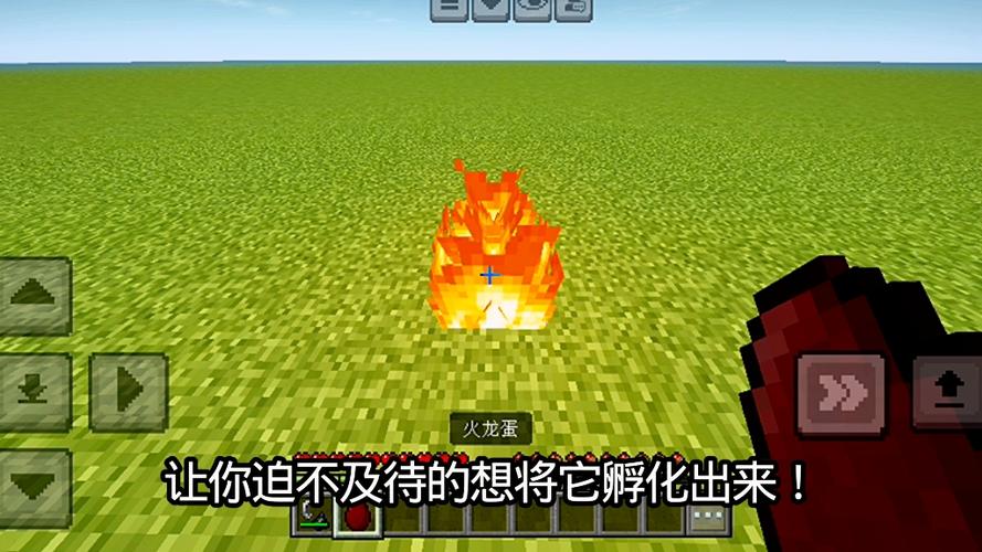冰火生存(全集)