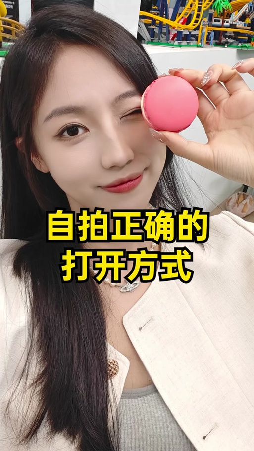 oppo手机相机设置美颜