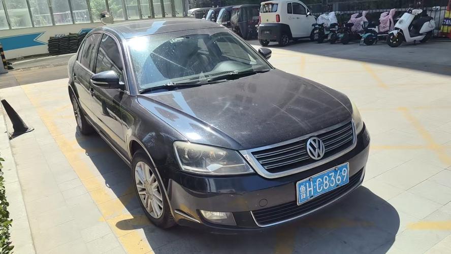 鲁QM15S7截图