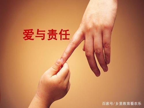 泰国关于夫妻的公益广告缩略图