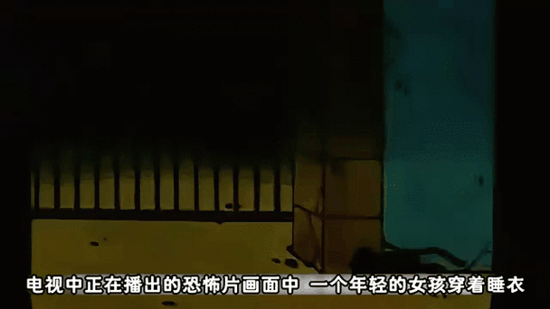 闹鬼的出租房下载