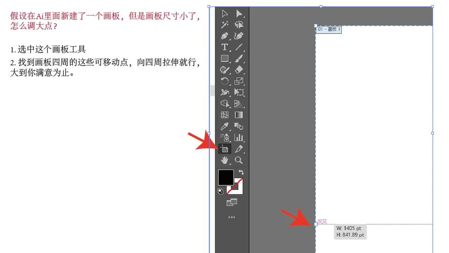 ai使用教程图标