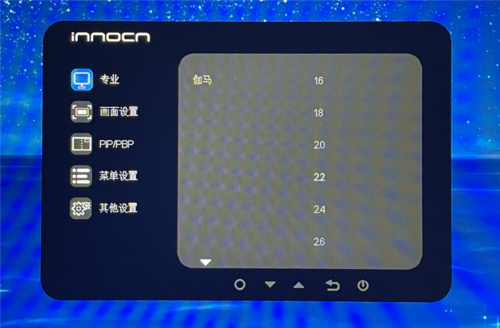 显示器的最佳预设值
