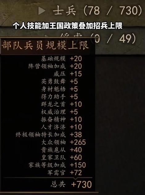 骑砍ctrl加10000怎么修改