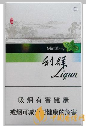 薄荷利群图标