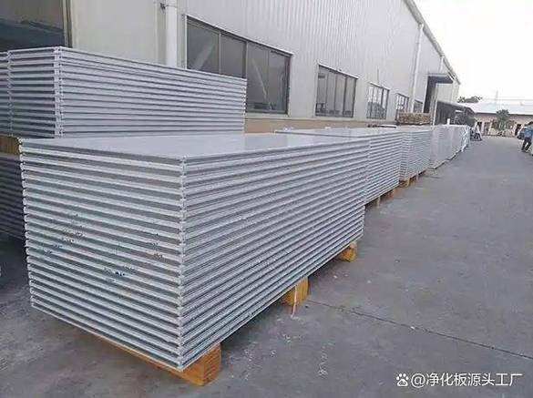 离我最近的净化板厂