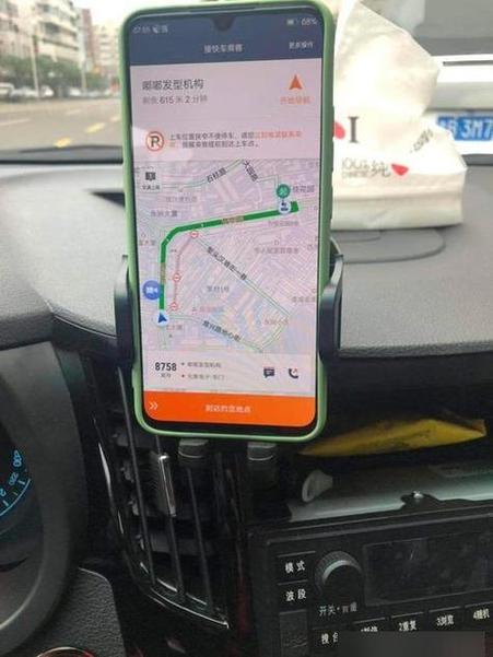 滴滴录像会录到乘客吗图标