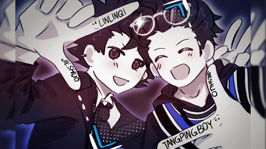 麒麟七和躺平boy生存100天缩略图