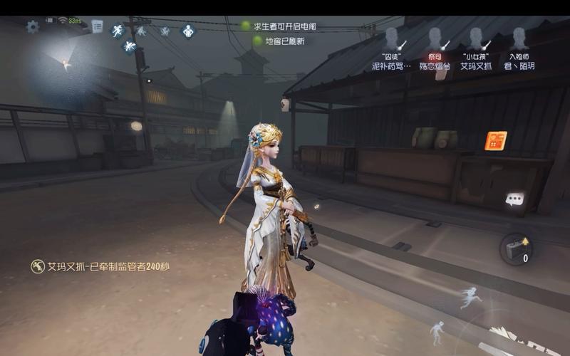 第五人格卡在不需要更新页面