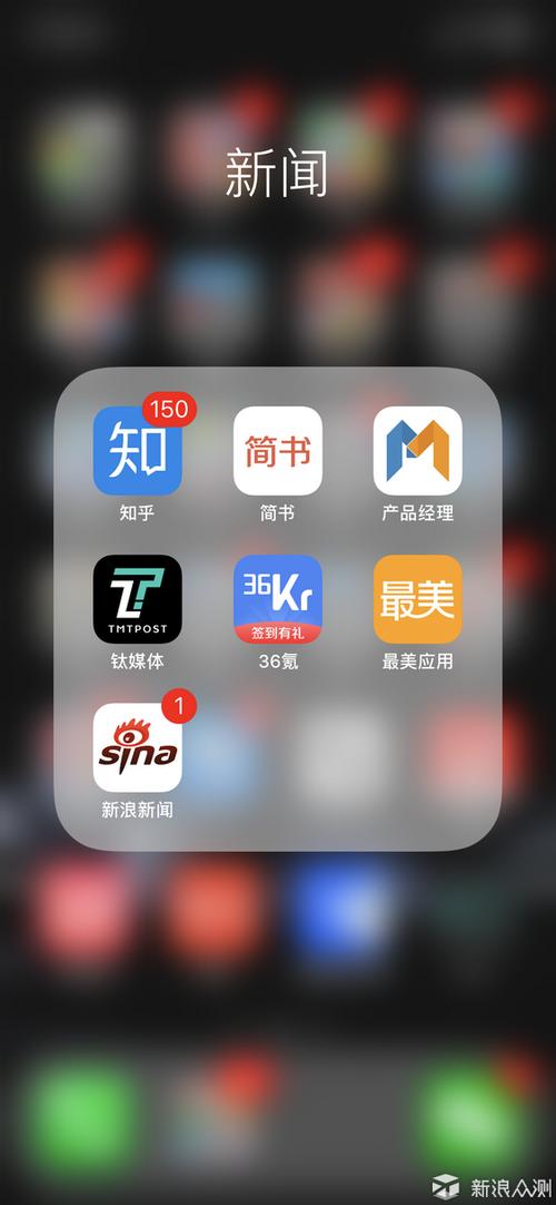 仿iPhone X圆角dock