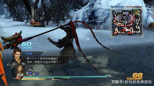 真三国无双7吕布秘武攻略缩略图