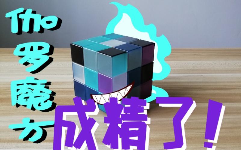 stopmotion定格动画截图