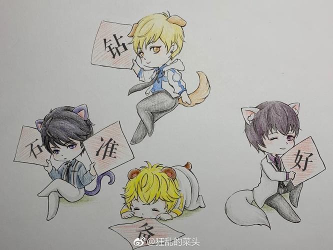 超话app