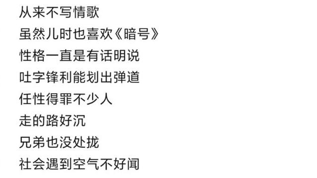 pg one全部歌曲