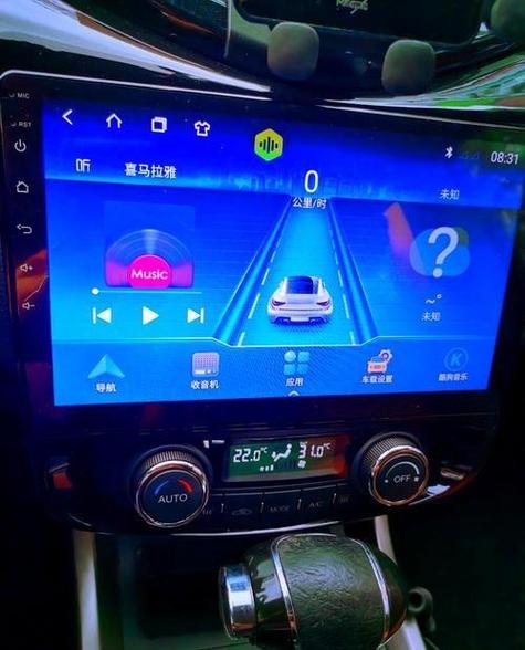魏派vv5可以远程启动吗图标