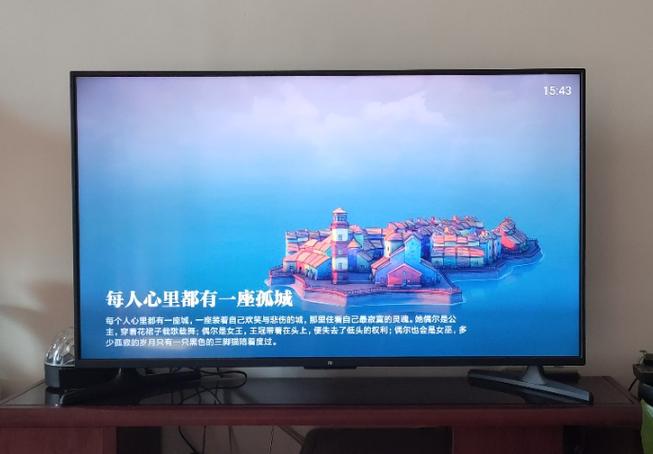 电视一闪一闪的是怎么回事怎么修复