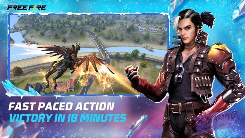 freefire国际版最新版玩法
