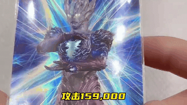 UR白金卡有哪些稀有品种?