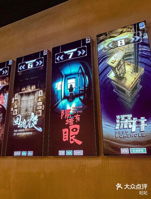 隔墙有眼大神2023年最新一期