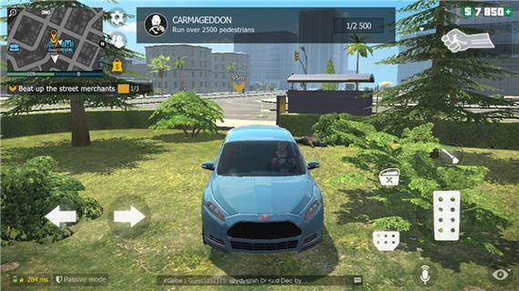 帮派gco1.5.4官方下载最新版