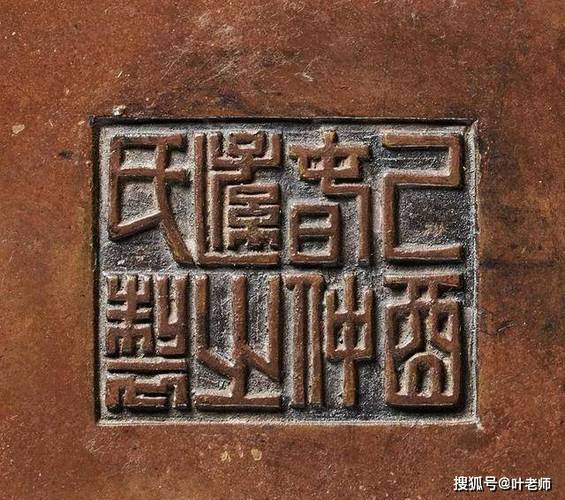 嘉德拍卖征集联系方式和地址