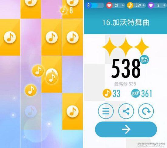 别踩白块儿免费游戏试玩游戏截图