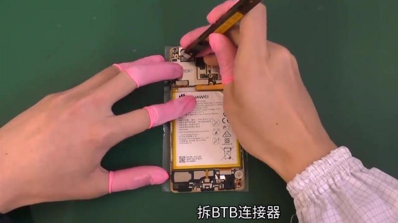 华为p9外屏可以换吗图标