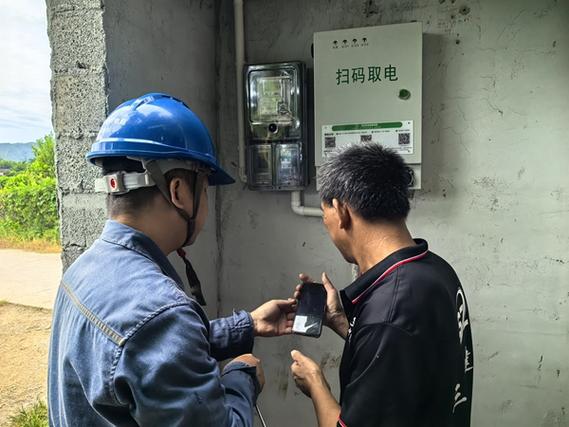 打印机怎么扫描