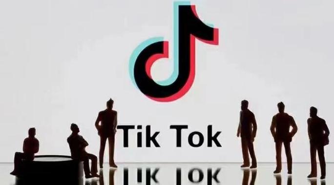 tiktok怎么找福利