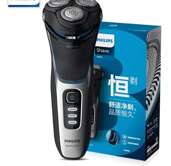 飞利浦剃须刀维修点查询电话