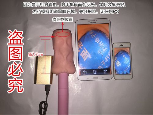 qq无法直接查看文件截图