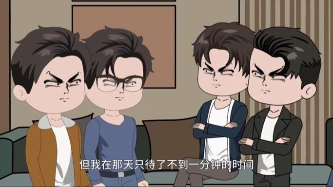 世界游戏之旧神截图