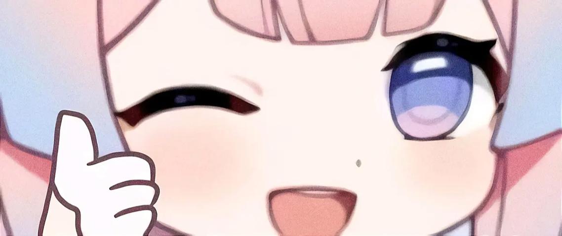 心海 表情包